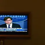 Huang Cheng