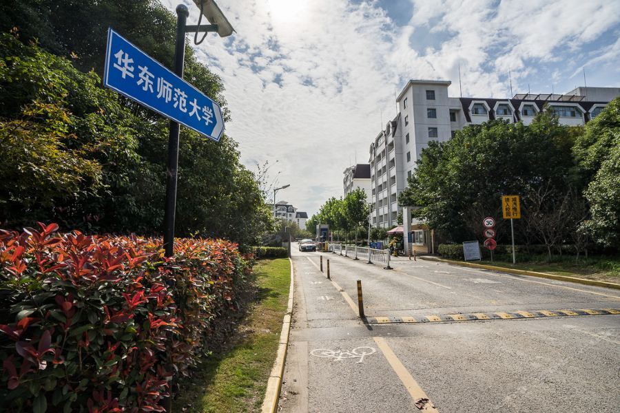 Huang Cheng 3* Shanghai