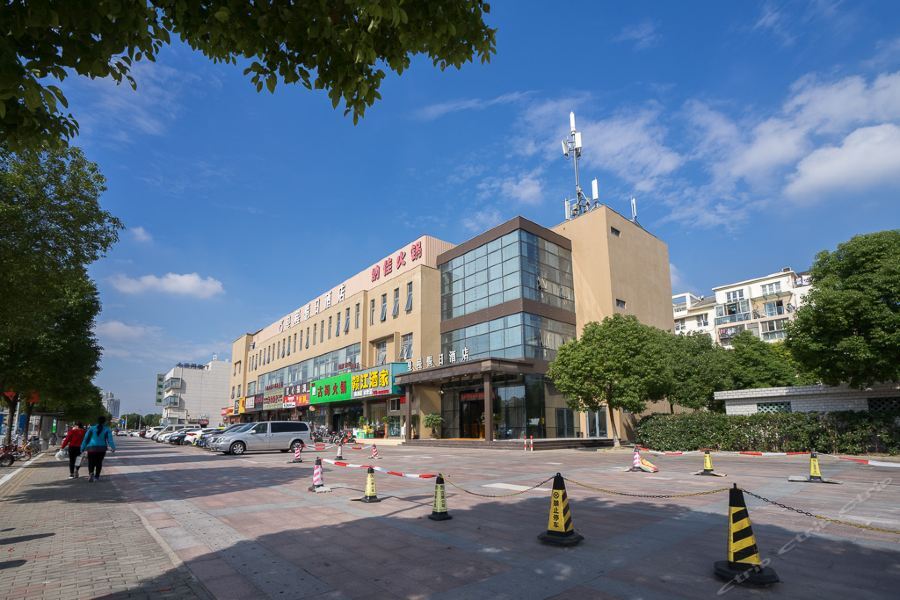 Huang Cheng 3* Shanghai